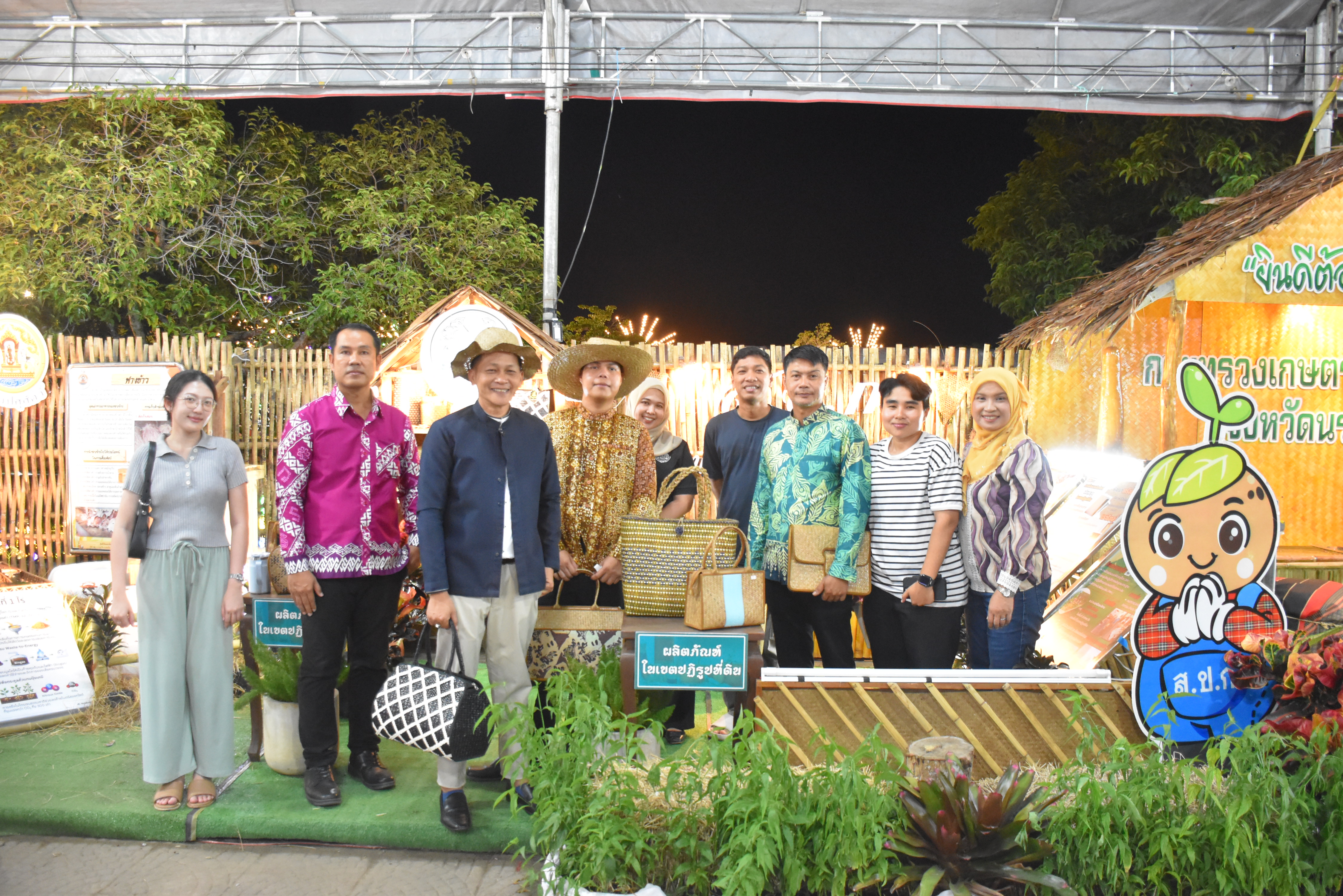 title - ส.ป.ก.นราธิวาส ร่วมพิธีเปิดงานกาชาดและงานประจำปี จ.นราธิวาส ปี 2569